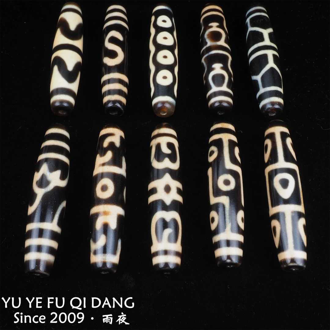 【天珠龙年尾牙】复古台工深度包浆！私家定制白芯渗透黑白天珠玛瑙
