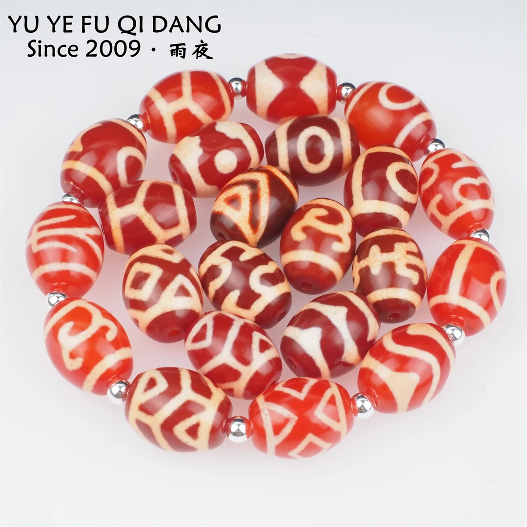 红肉天珠咔咔漏！巴西料红肉精挑限量福漏16*12达洛玛瑙配饰