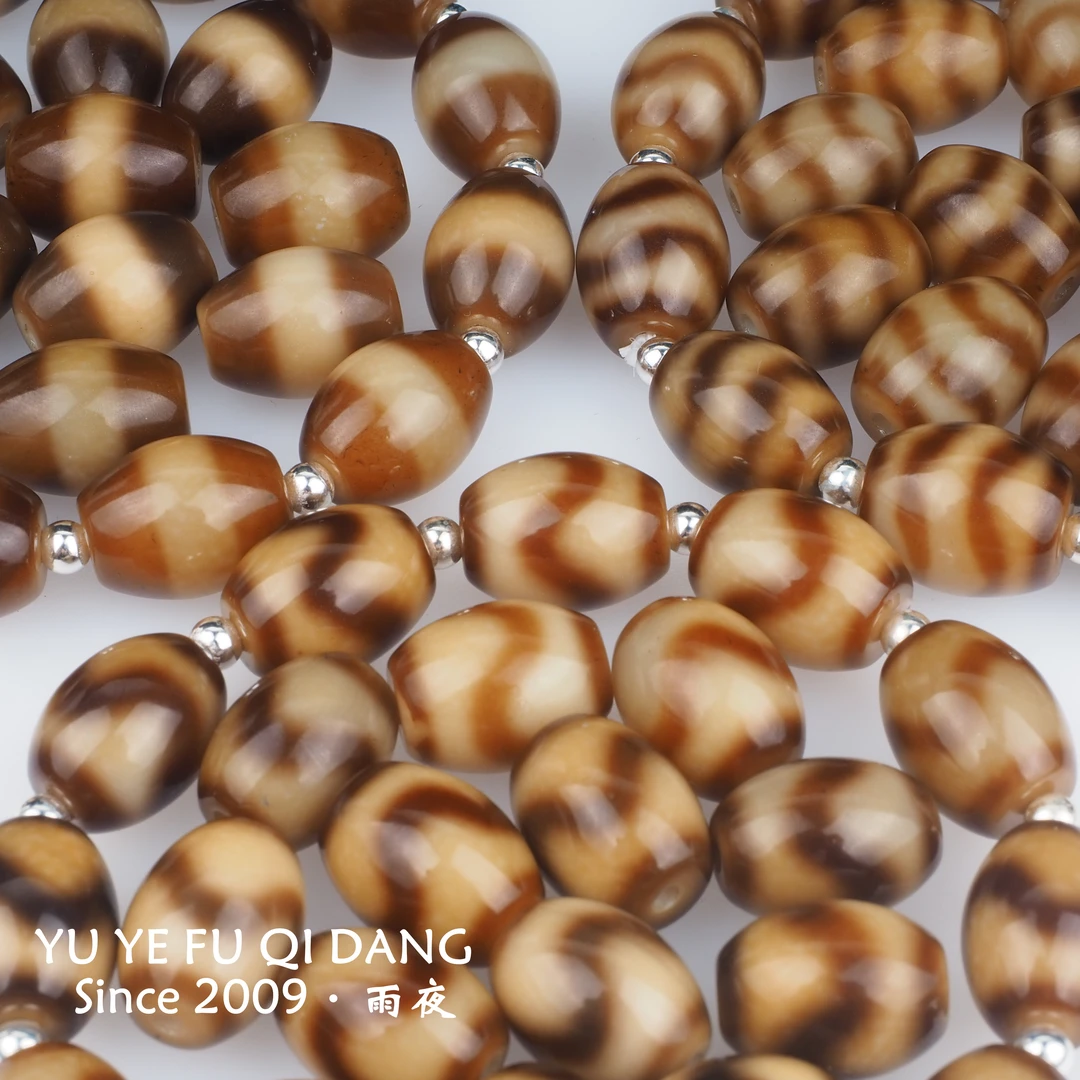 白芯天珠台珠打下来！巴西白料台工达洛虎牙单珠16*12mm条纹玛瑙