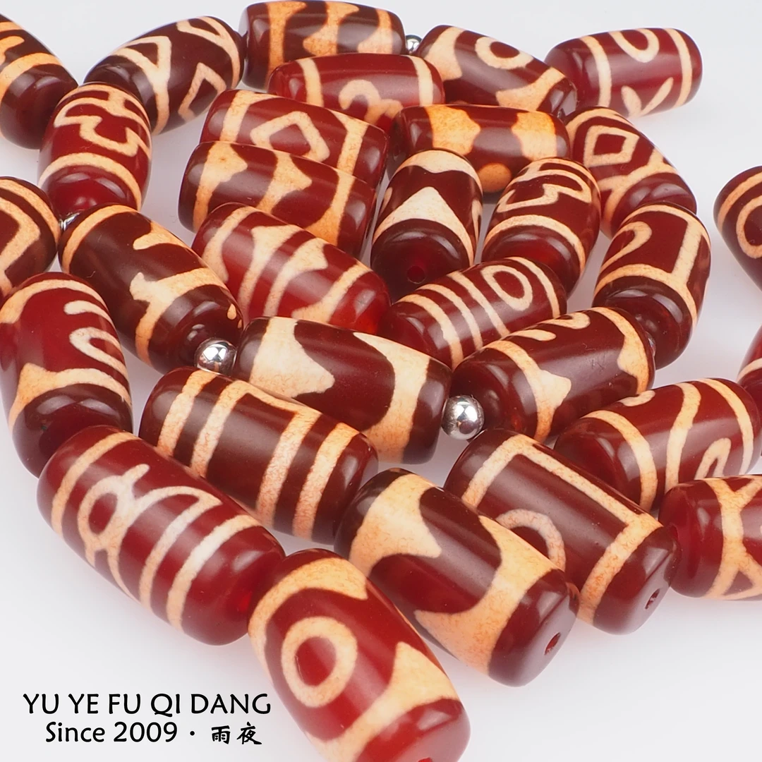 咔咔漏！巴西料红肉精挑全品限量福漏19.5*11桶珠条纹玛瑙天珠