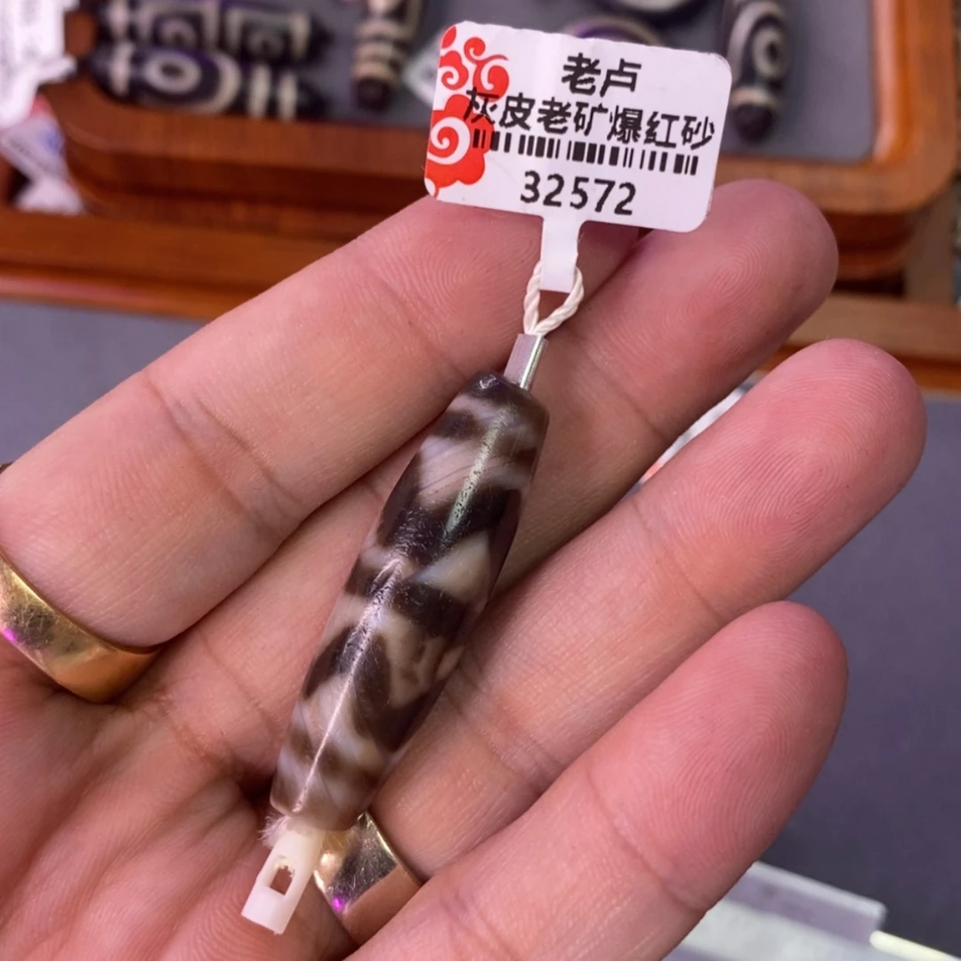 【闪购商品】玛瑙/玉髓颈饰未镶嵌
