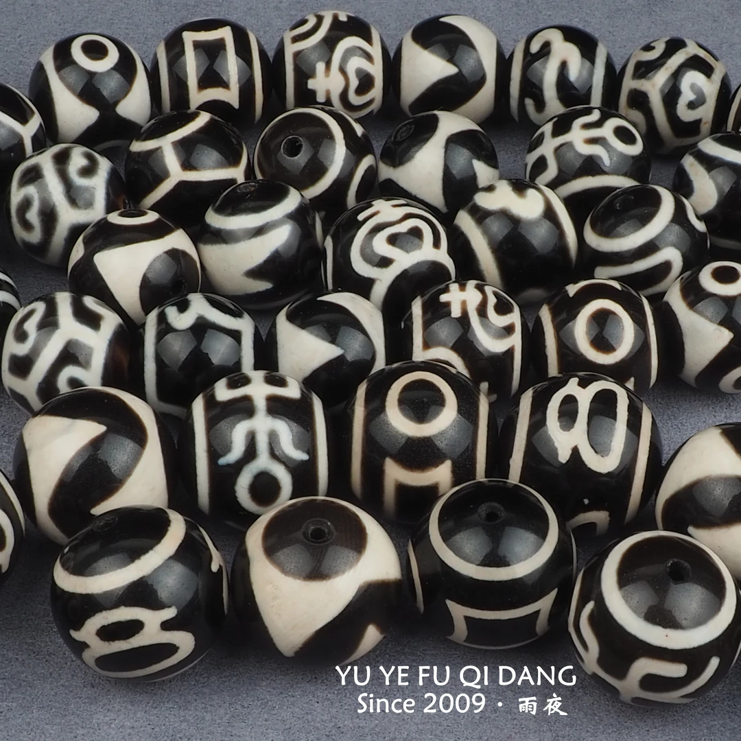 纯漏炸！台湾蚀花镶蚀工艺瓷白虎牙12mm小对珠天珠玛瑙简约时尚