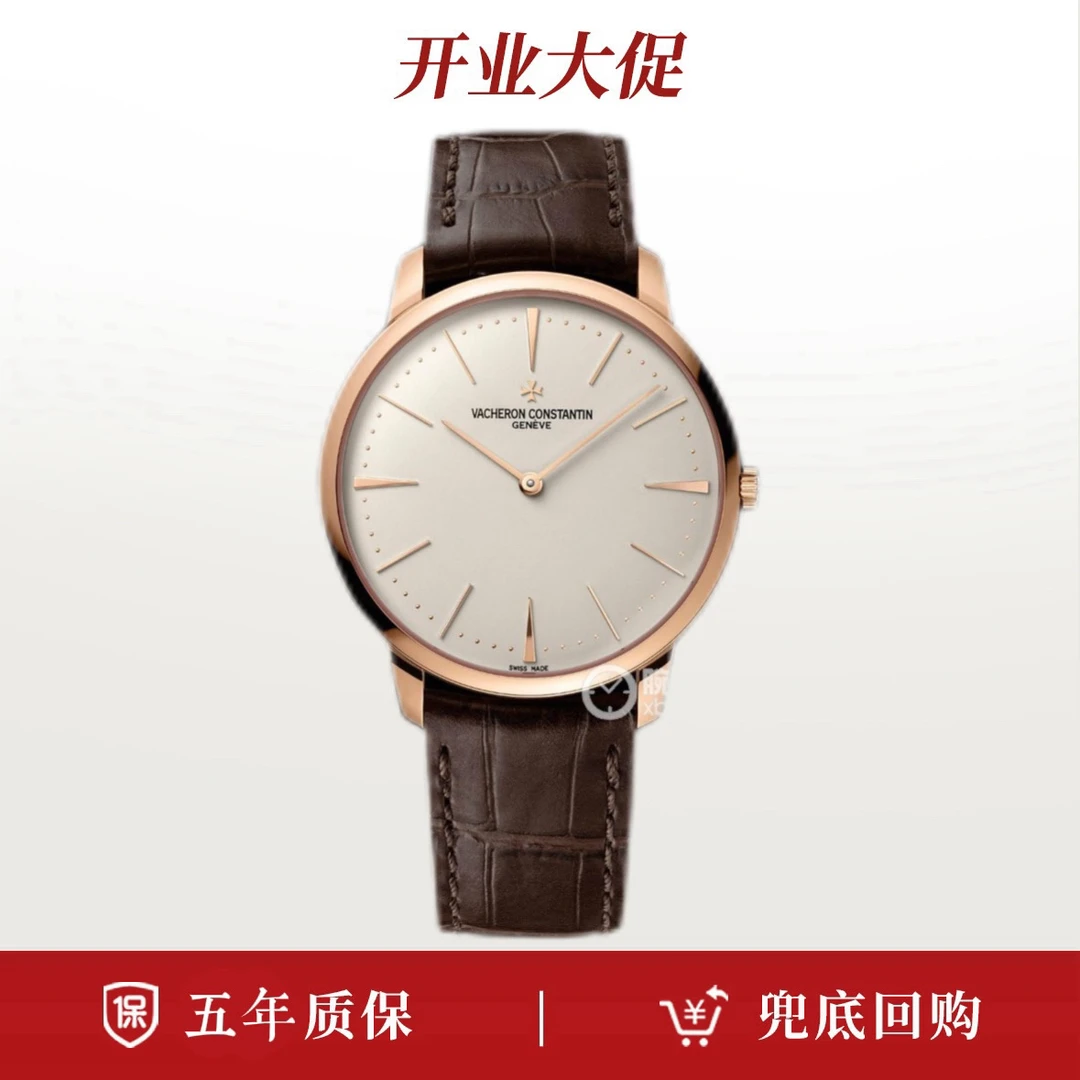 95新 Vacheron Constantin/江诗丹顿 传承系列81180r /单表