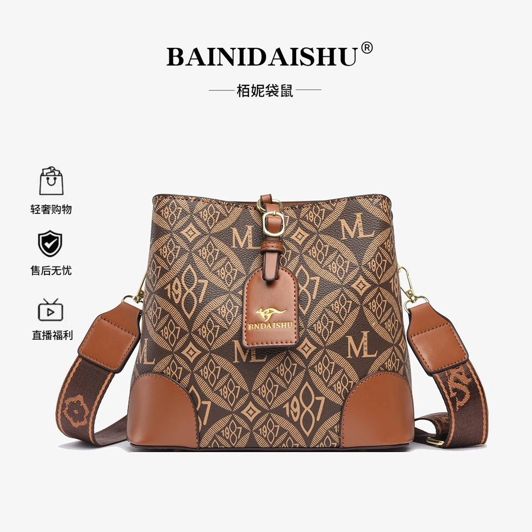 【高20厘米 宽22厘米厚12厘米】复古轻奢女士大容量手提单肩斜挎包