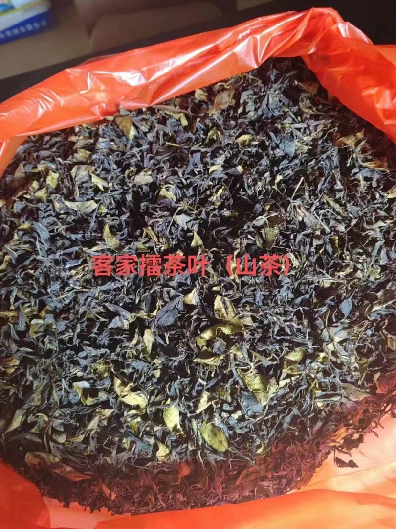 英德大洞乡下客家擂茶
