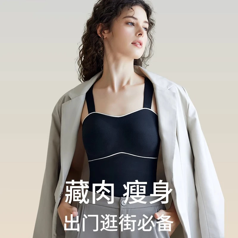 秋冬季无痕吊带背心女士保暖带胸垫一体内衣加绒加厚德绒修身束腰