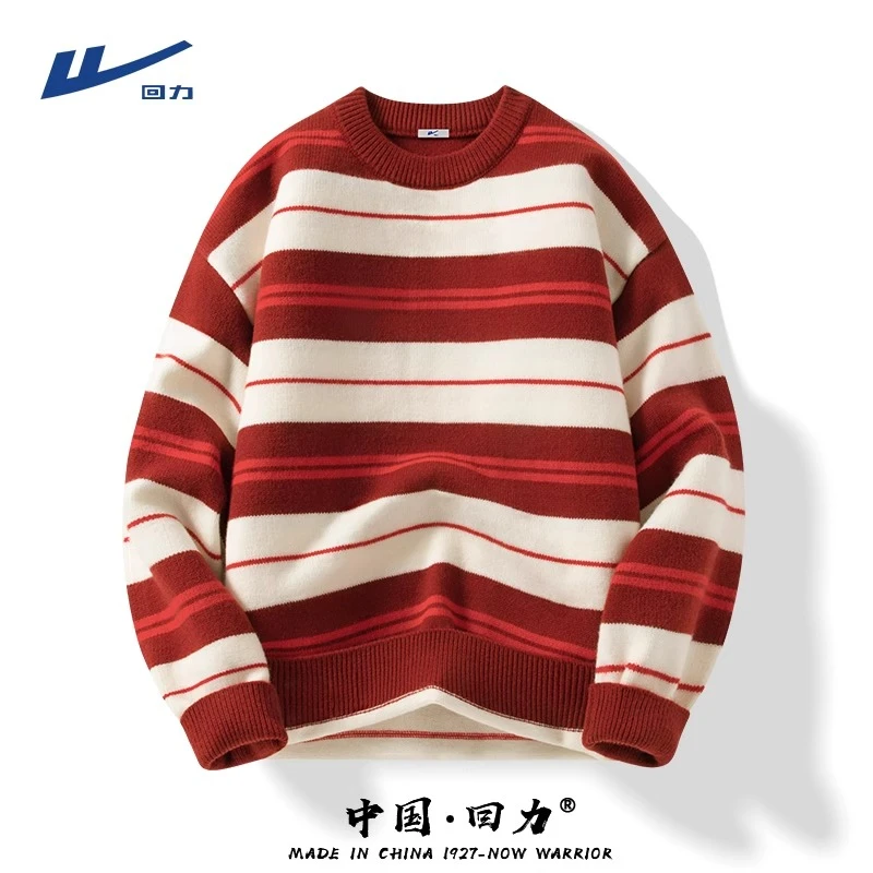 回力2024秋季新款毛衣男士美式hiphop红色拼接撞色条纹圆领针织衫