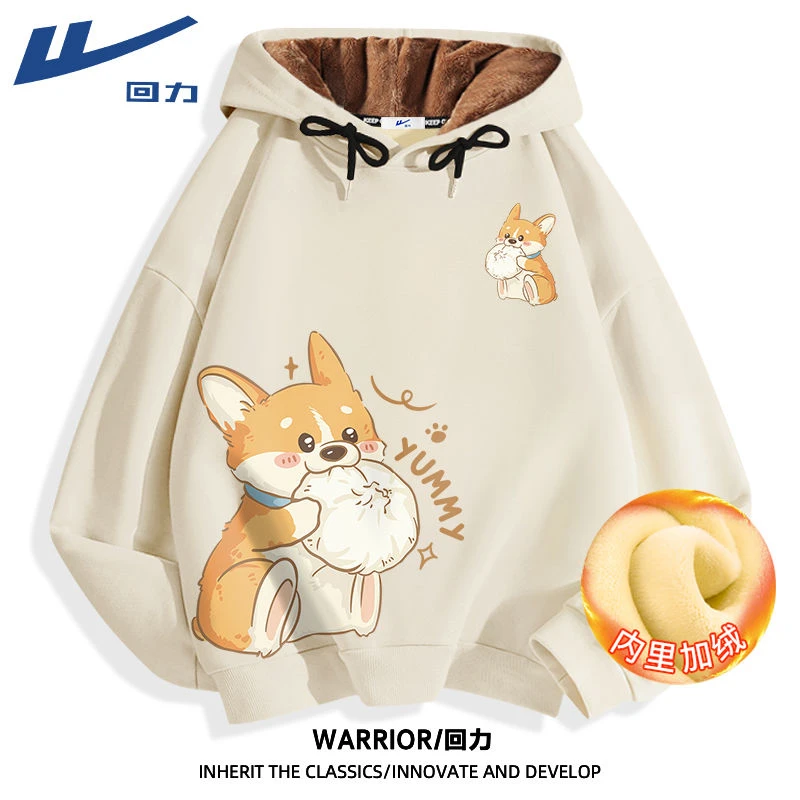 回力青少年连帽卫衣男冬季加绒加厚款ins潮流设计感卡通柯基外套