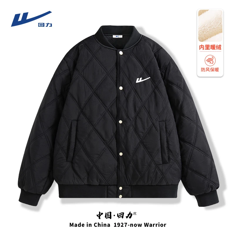 回力加厚棉服男冬超厚品牌正品加绒棉衣棒球领菱格御寒男款外套