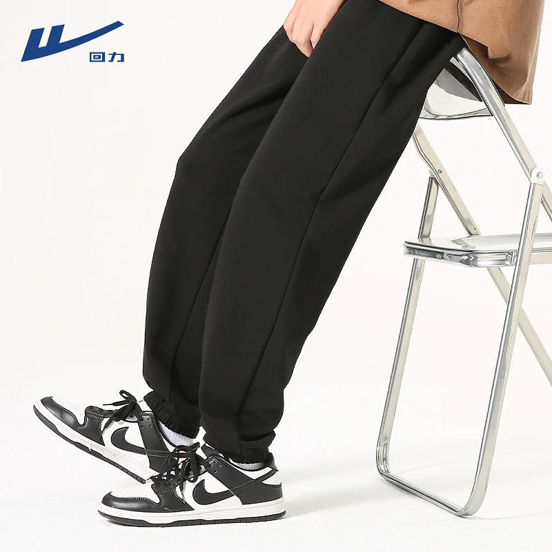 回力潮牌休闲裤男重磅秋冬款宽松加绒加厚潮流束脚运动裤子男装