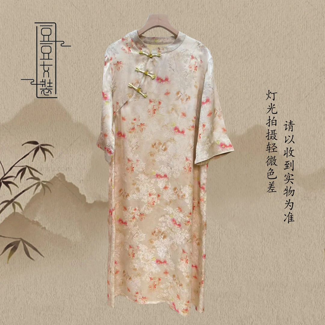 【黄昏】国风新中式碎花显瘦气质夏季显年轻连衣裙HT1807