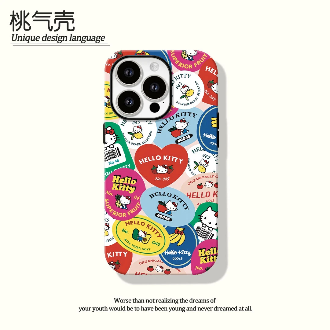 贴纸凯蒂菲林二合一适用苹果16promax华为vivo小米oppo手机壳秋冬