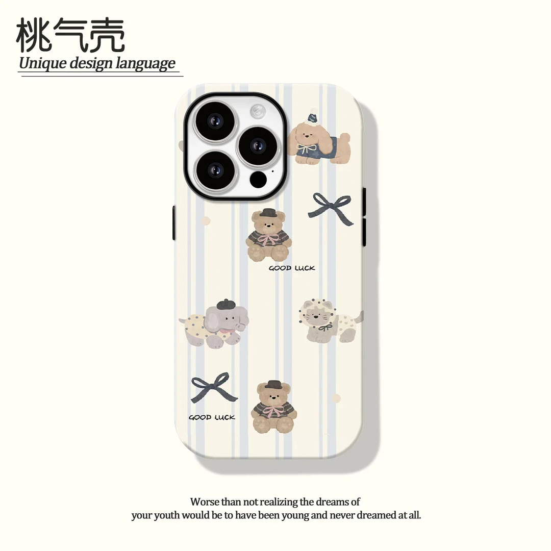 蝴蝶结小熊菲林二合一适用苹果16promax华为vivo小米oppo手机壳