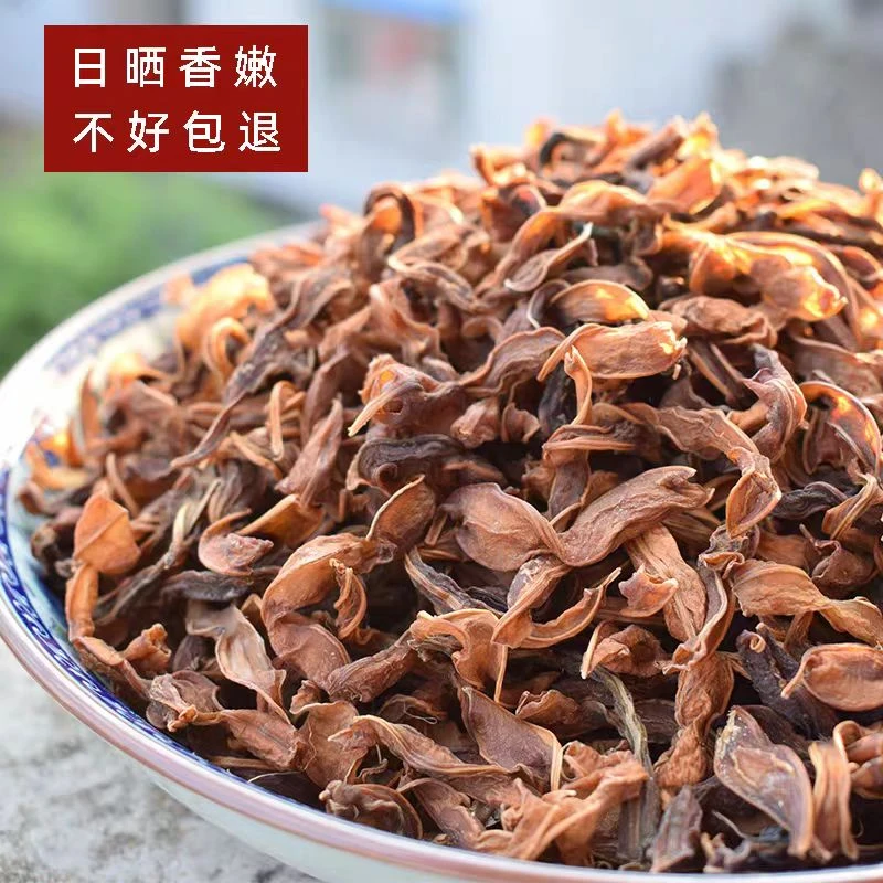 农村自家晾晒干豆角