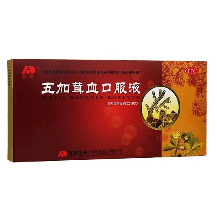 敖东五加茸血口服液10ml*10支