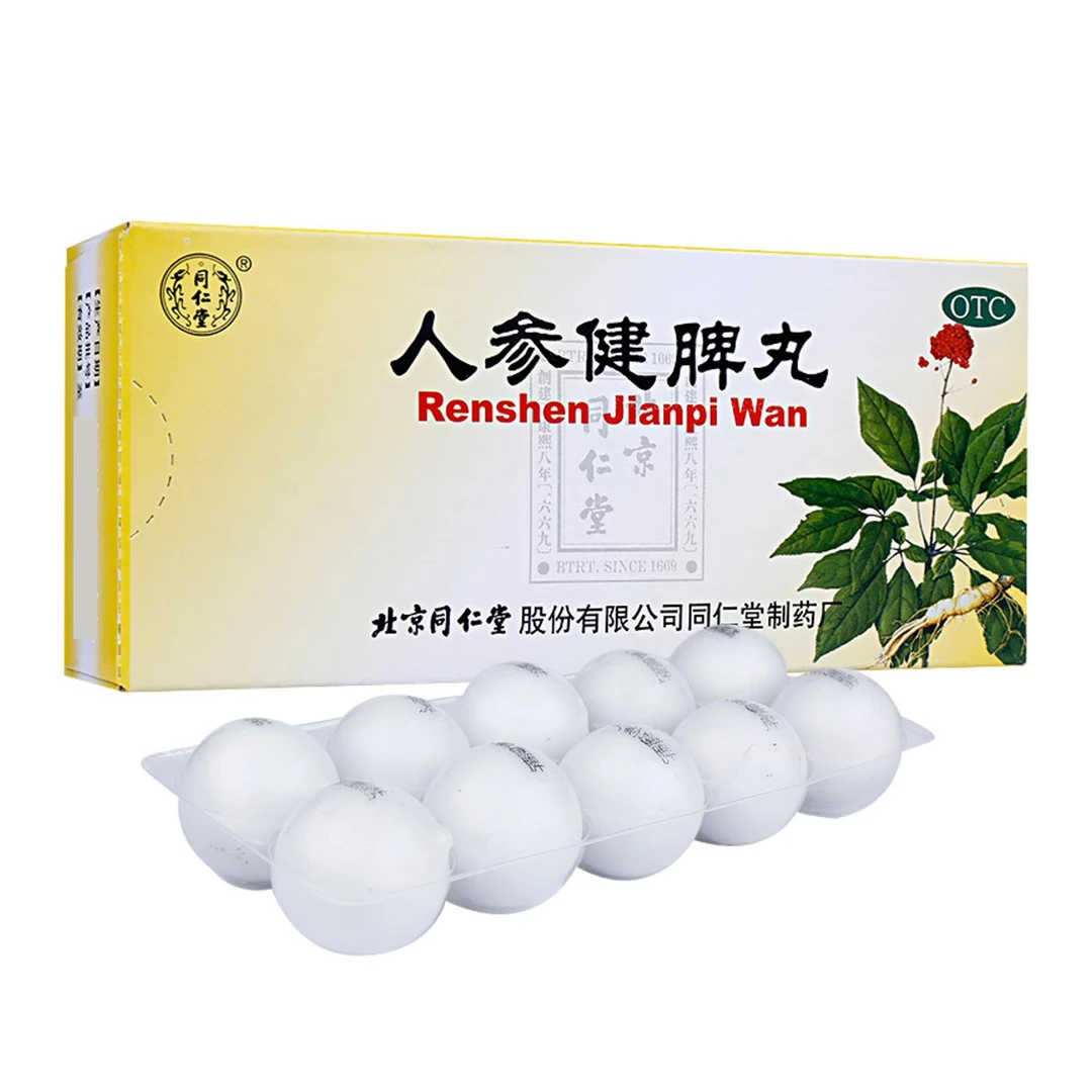 同仁堂人参健脾丸6g*10丸