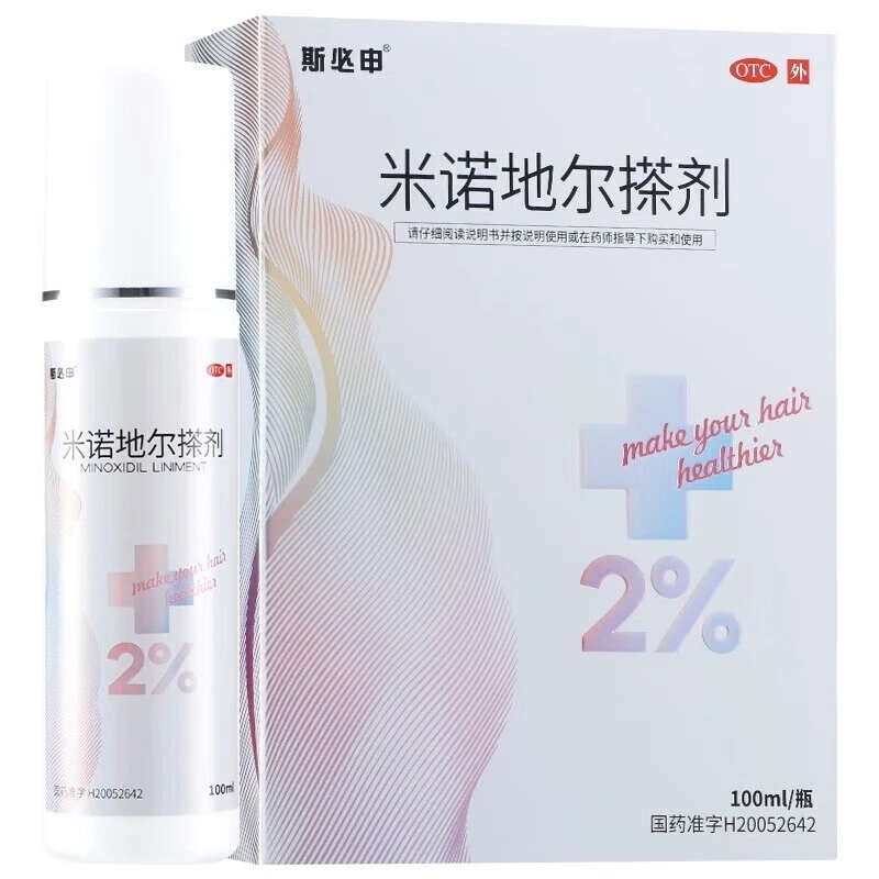 斯必申斯必申汇德立康米诺地尔搽剂2%*100ml男性型脱发和斑秃
