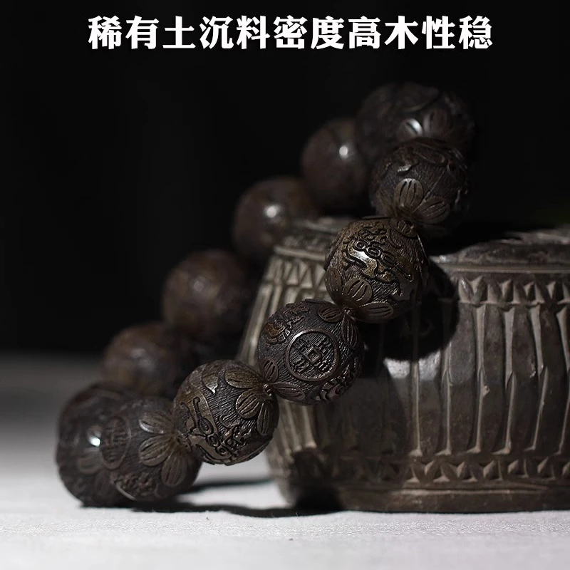 金丝檀木雕刻招财进宝佛珠招财貔貅瑞兽男女同款高档盘玩文玩手串