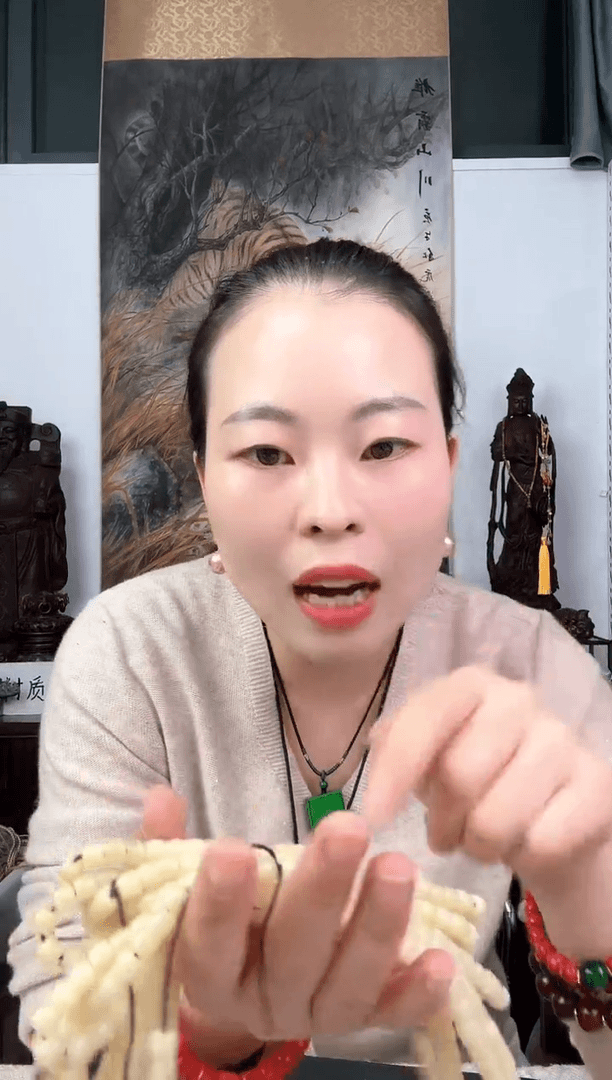 【闪购商品】d411老板娘推荐特色工艺品