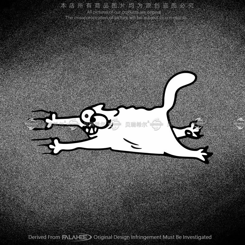 反光车贴遮挡覆盖创意猫咪卡通个性车身电动摩托搞笑装饰贴纸