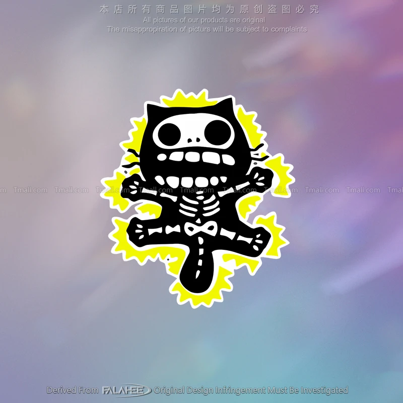 卡通猫咪触电骷髅猫搞笑车贴可爱趣味车身划痕装饰笔记本反光贴画
