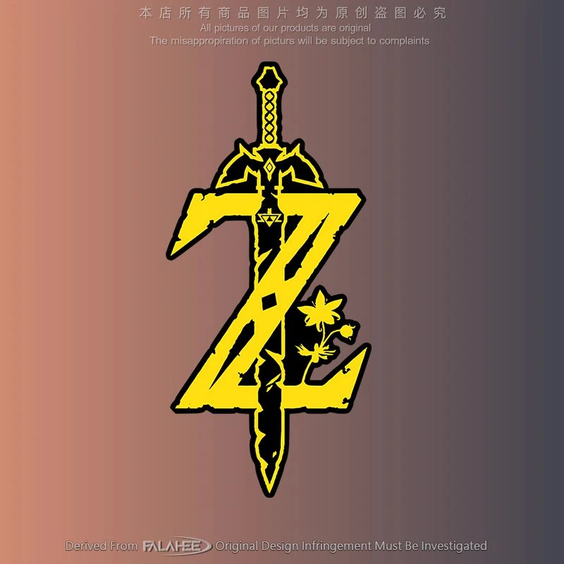 塞尔达传说游戏反光贴纸王国之泪越野摩托车身玻璃装饰行李机箱贴