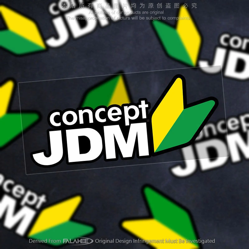 JDM日系实习标志车贴新手司机安全警示个性玻璃反光车身装饰贴纸