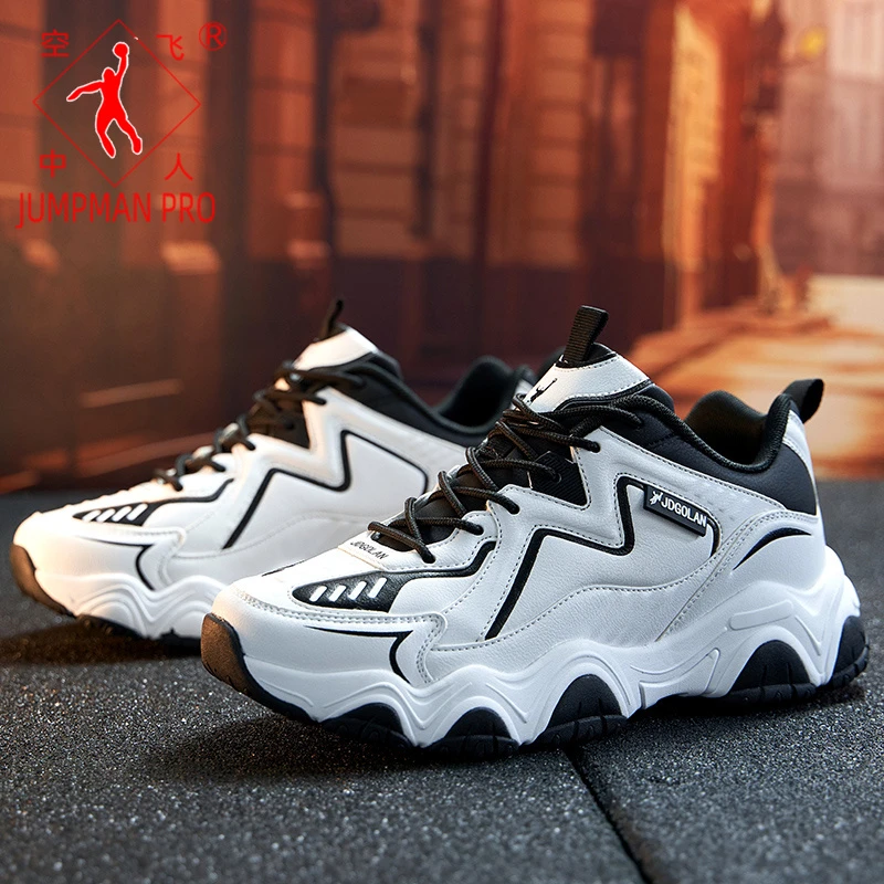 【平替好物】乔丹格兰正品老爹鞋男士运动鞋新款百搭厚底增高休闲
