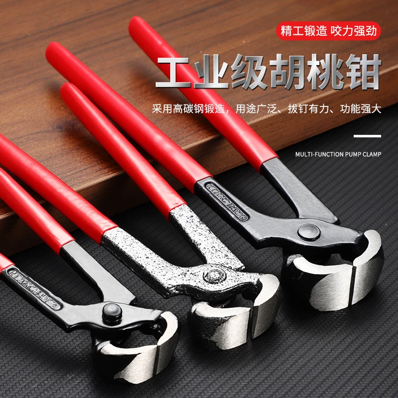 球节剪盆景修剪造型专用园艺工具球剪球形剪修枝剪刀一把树瘤树节