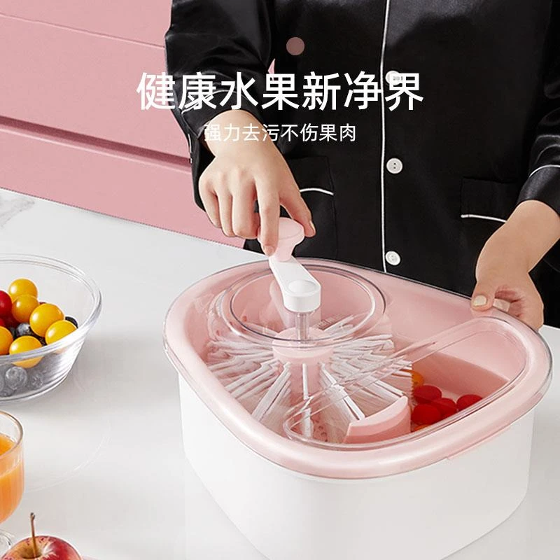 新款果淘淘洗水果神器免手洗果盆沥水篮去农残污渍家用果蔬清洗机