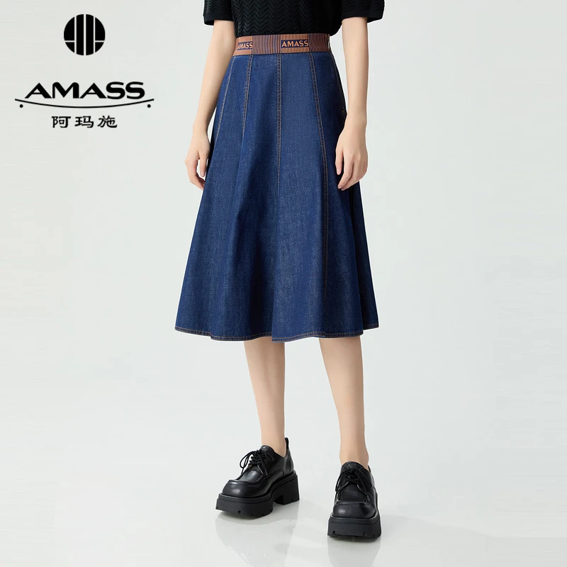 阿玛施AMASS新款时尚经典牛仔洗水色撞咖色气质半身裙女5200414