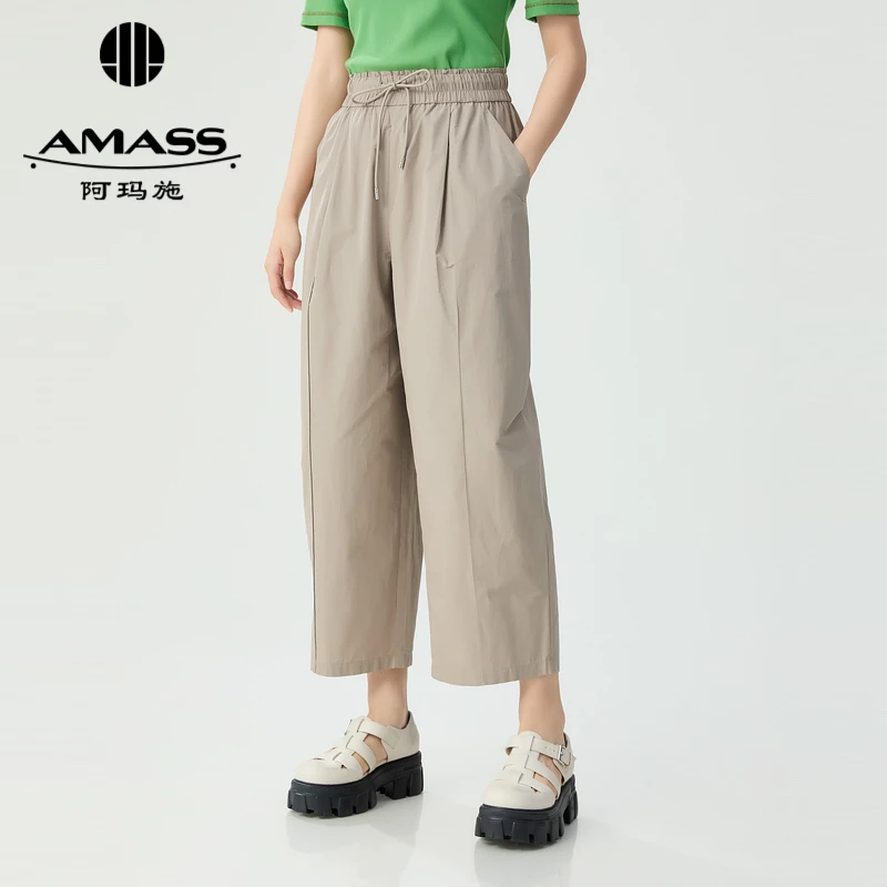 【二折商品，不退不换】阿玛施AMASS气质高腰长裤女5100365