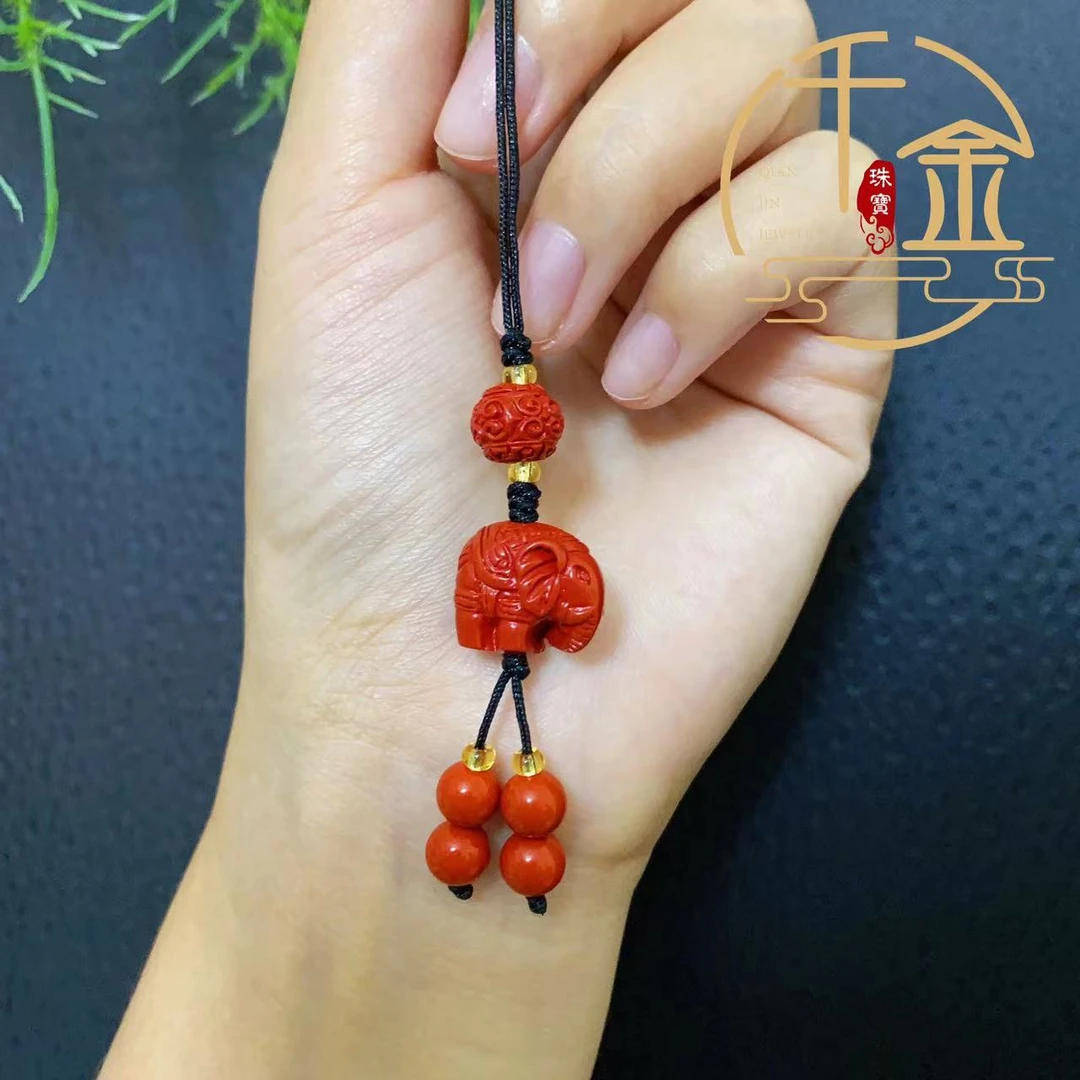 含辰砂工艺品DIY挂件手机挂件车挂+礼盒
