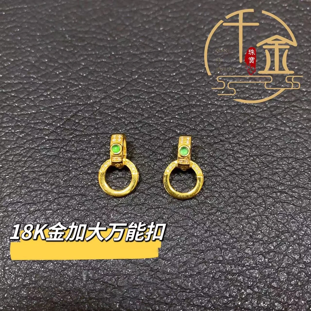 18k金复古百搭经典万能扣配件饰品+鉴定证书+礼盒-
