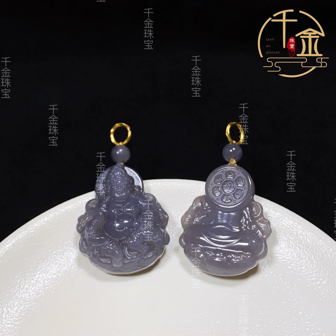 和田玉烟紫玉黄财神吊坠