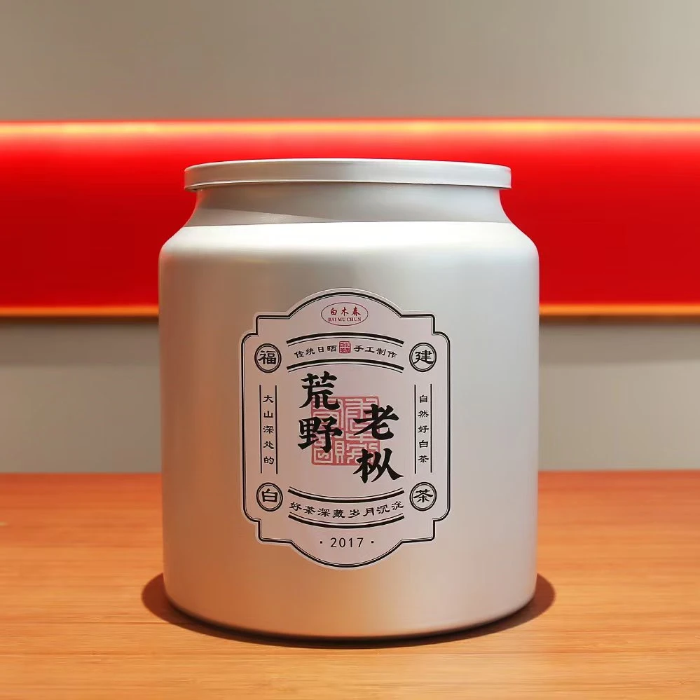 【小吴自营】2017年荒野老枞250g铝罐装 奶香浓郁 枞味十足