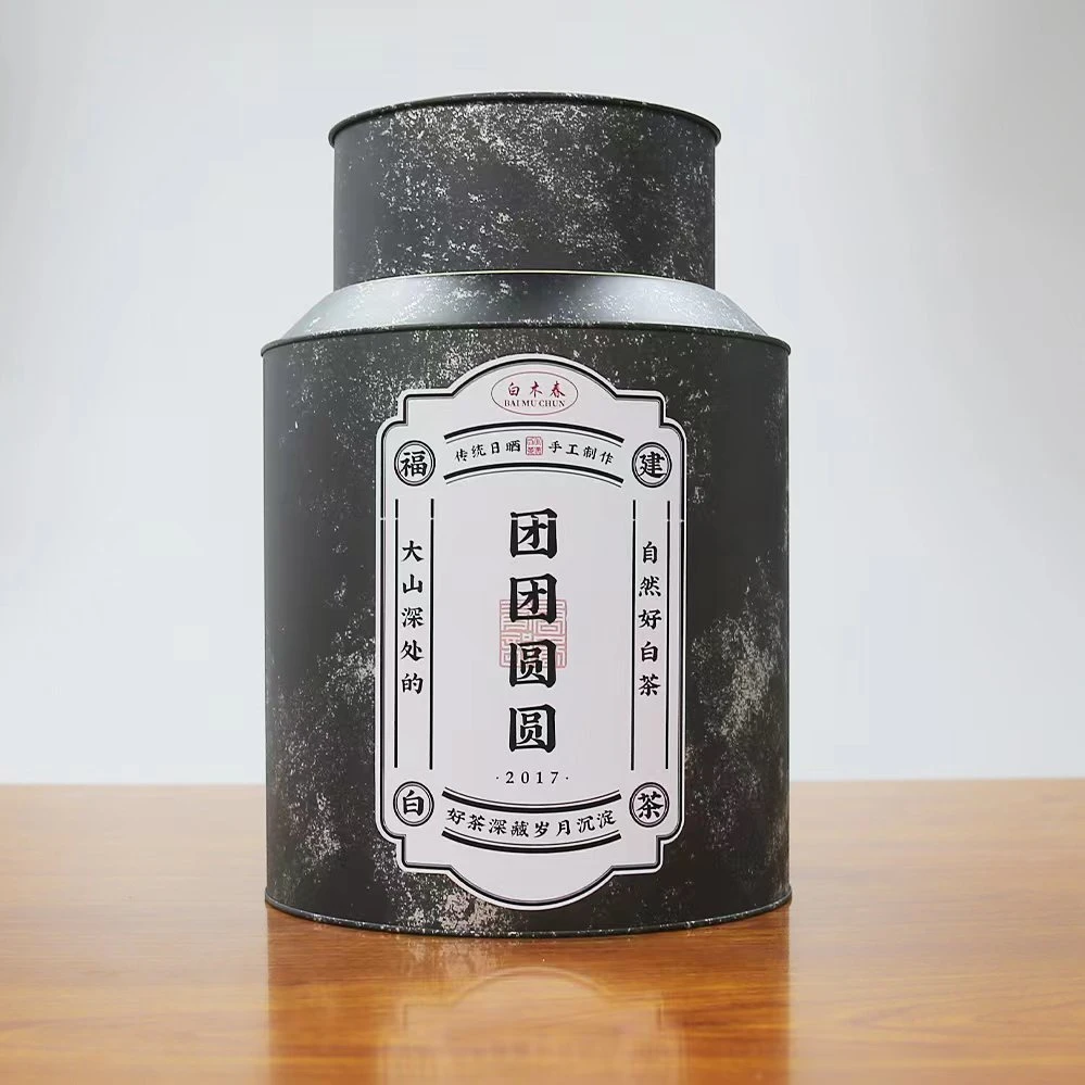 【年货节】团团圆圆-2017年寿眉龙珠白茶 枣香浓郁 冰糖甜收藏装