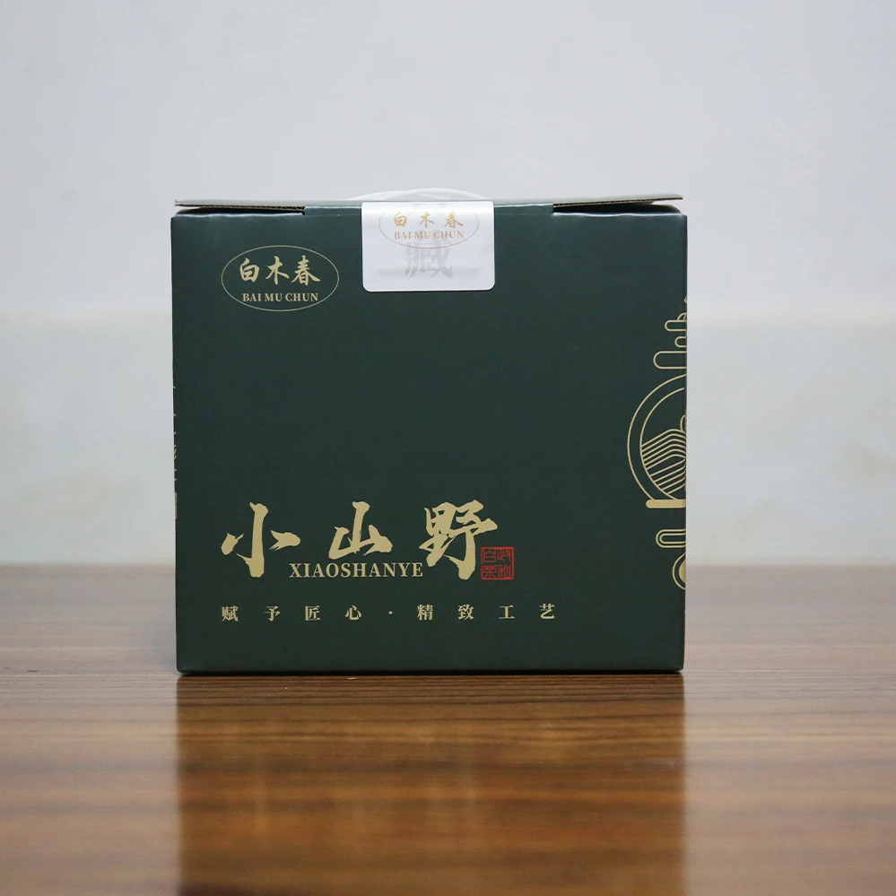 【小吴自营】小山野-23年荒野老枞200g大分量盒装