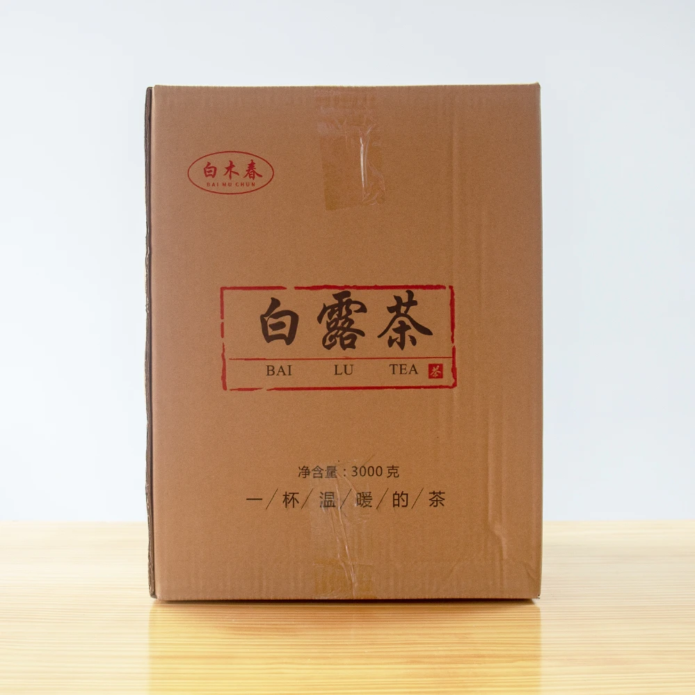 【小吴自营】2019年高山白露寿眉3000g 收藏囤货装