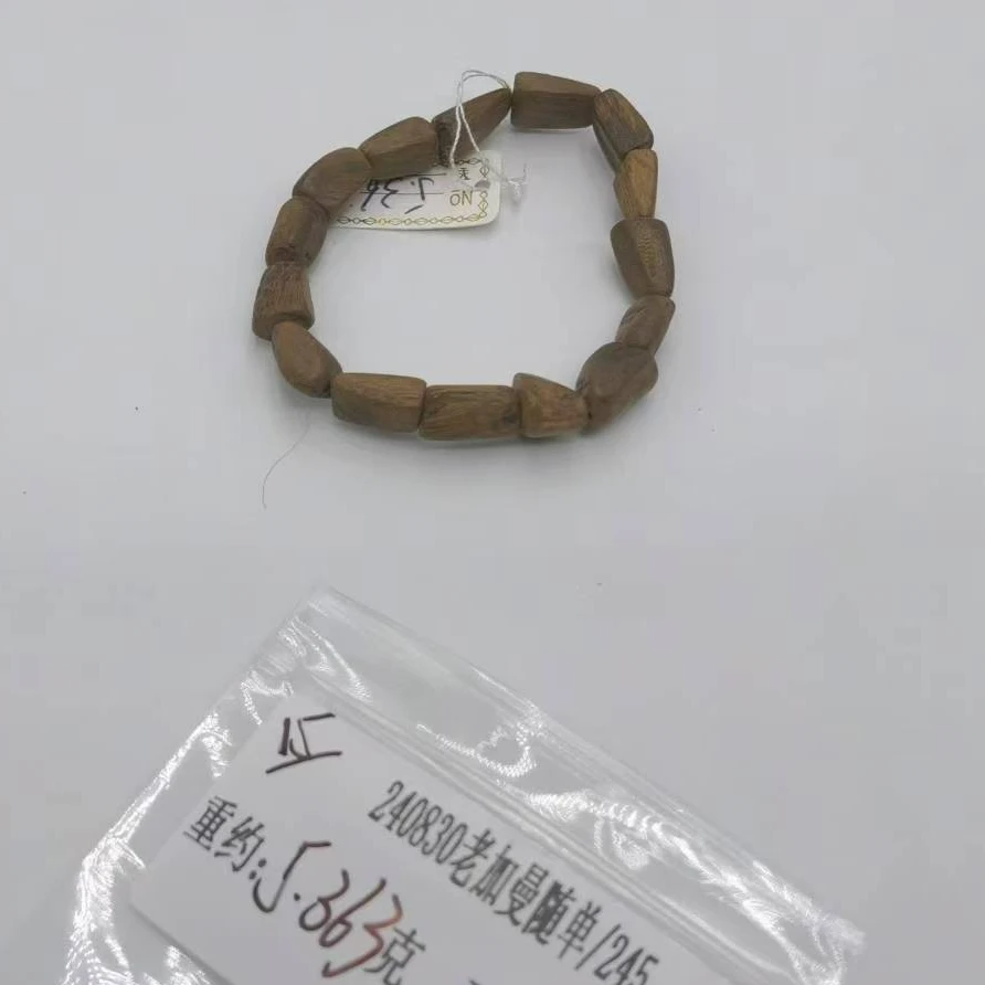 重约5.363克   240830老加曼随单/245（单）天然木艺