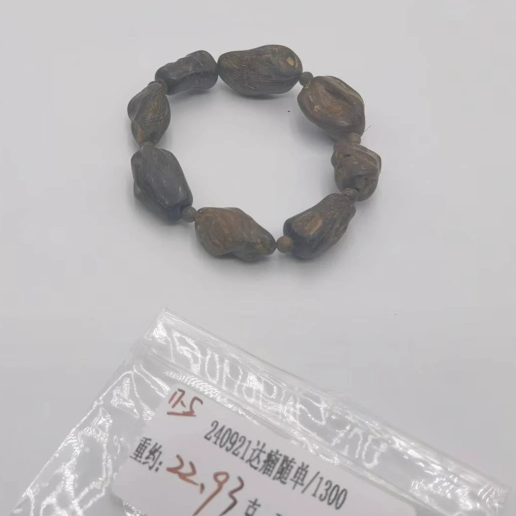 重约22.93克  240921达瘤随单/1300（单）天然木艺