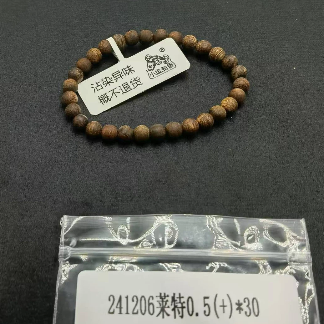 241206莱特0.5(+)*30（单）天然木艺