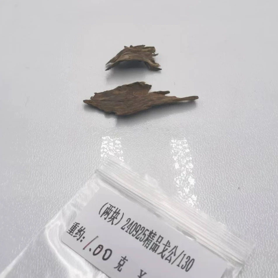 （两块）重约1.00克  240925精品戈公/130  (料)  天然木艺