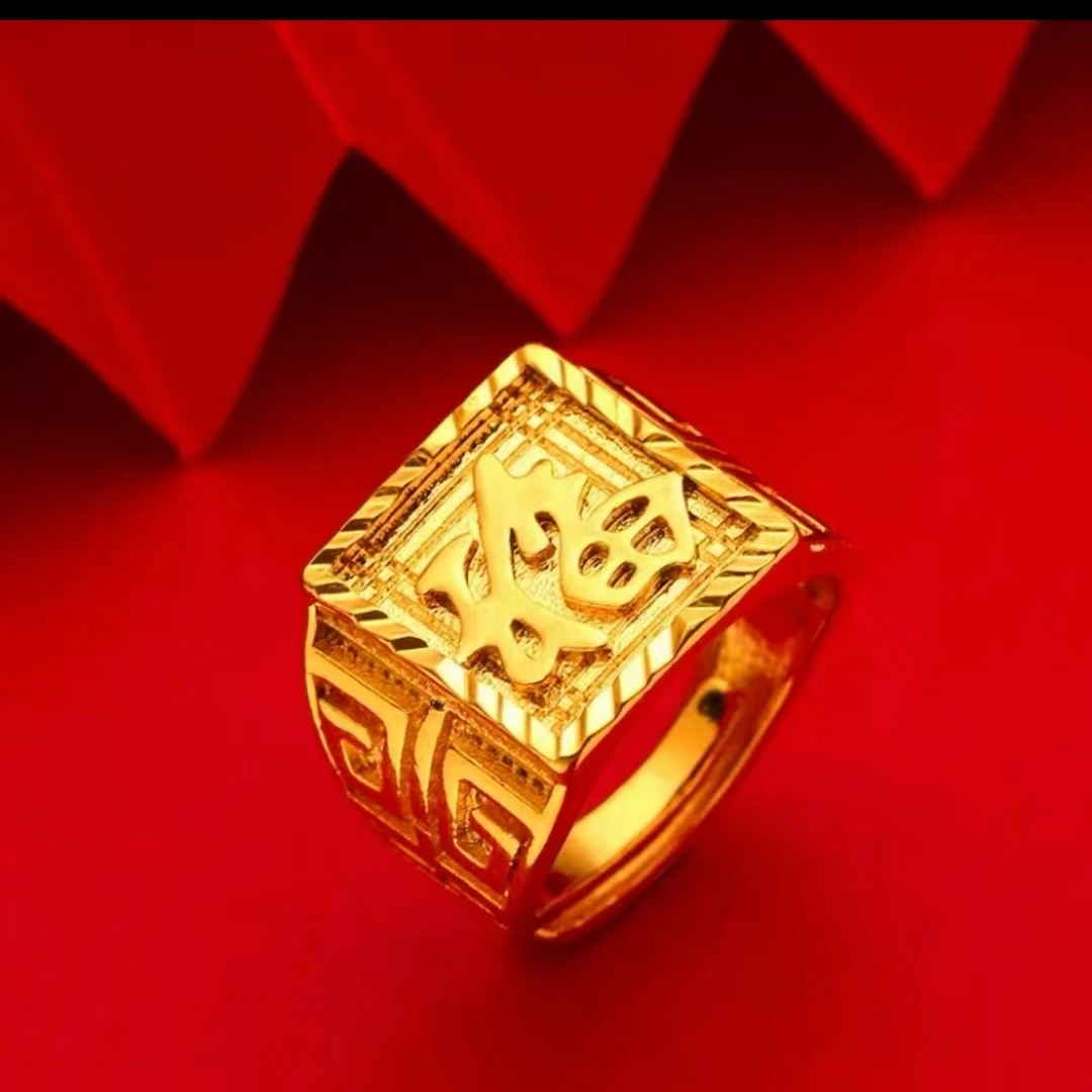 合金戒指 2024新款【大方戒】线下同款精工版 轻奢潮流时尚男士精选