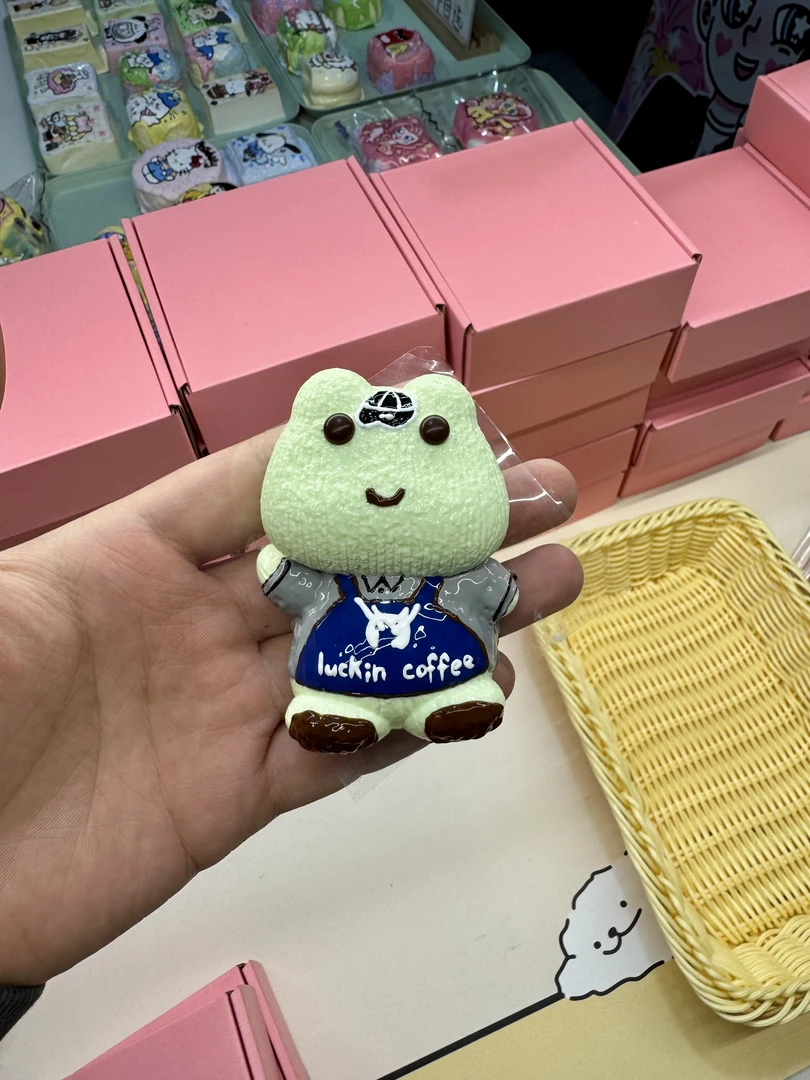 蛙蛙大作战之百蛙时装秀/盲袋待拆/食品级硅胶捏捏/默认微瑕/包挂