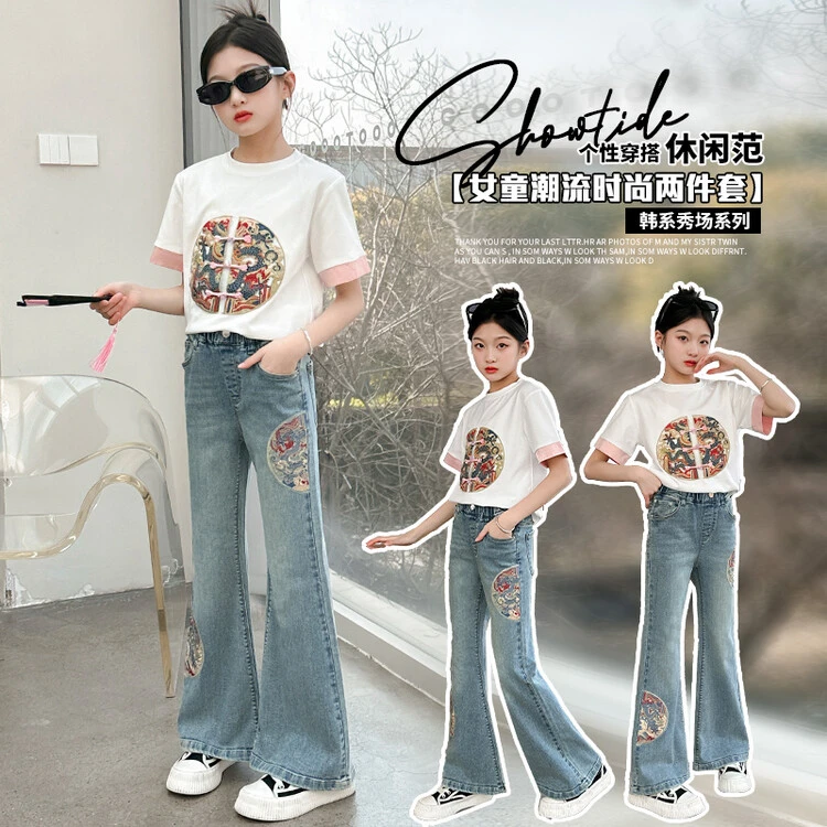 女童裤子春秋外穿2024新款大童刺绣直筒牛仔裤女孩春季儿童阔腿裤