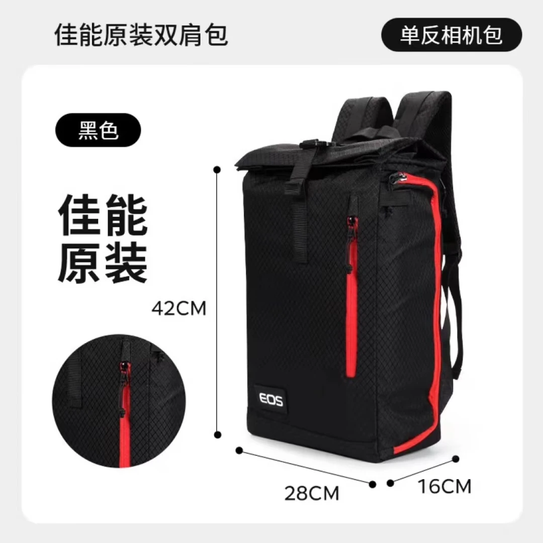 Canon/佳能原装双肩包 摄影相机包 多功能户外拍摄 学生便携