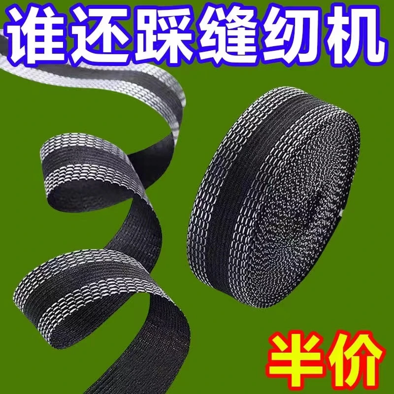 一分钟截裤边改短裤口贴裤脚改短卷袖口边贴改裤腰