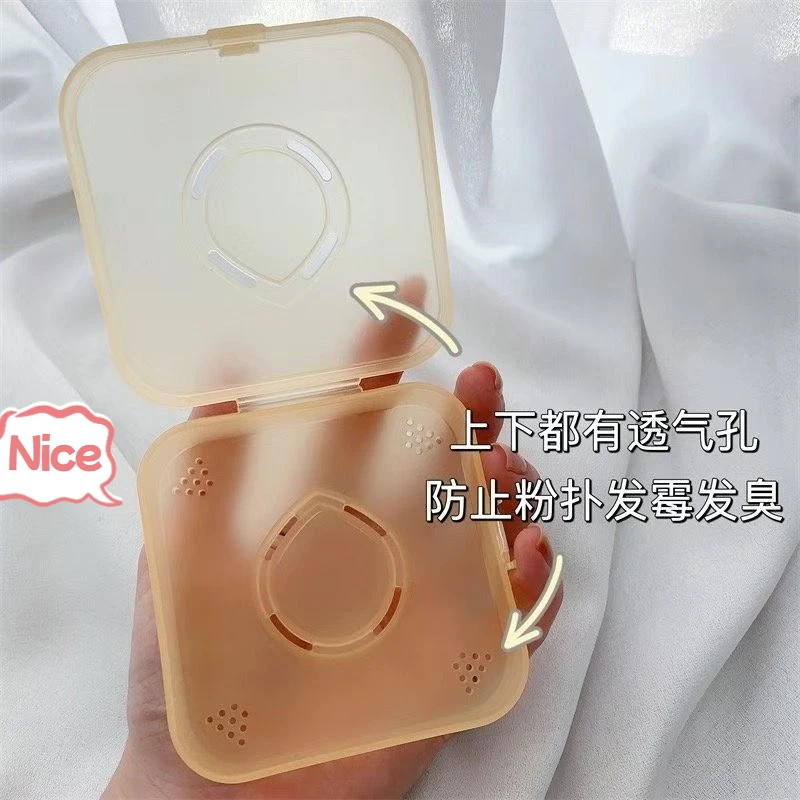 收纳盒防尘空盒透气通用收纳盒相机盒透明盒子便捷棉花糖防尘空盒