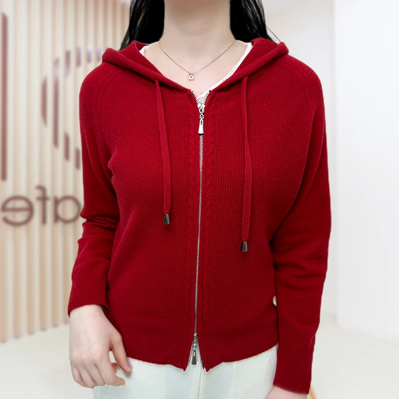 春季新款女拉链开衫气质减龄针织上衣23004#